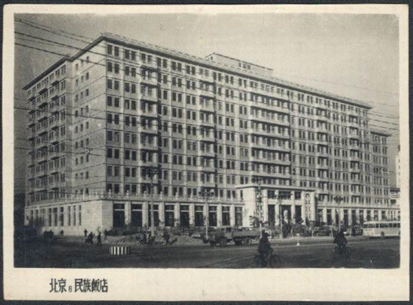 北京第一届十大建筑(1959年)