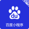 百度扫一扫