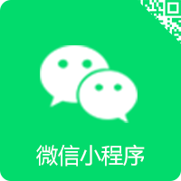 微信扫一扫
