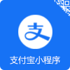 支付宝扫一扫
