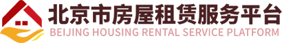 为租赁当事人提供租赁房源维护（生成房源发布码）、住房租赁合同网签、登记备案、信息查询和核验等服务。