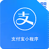 支付宝扫一扫