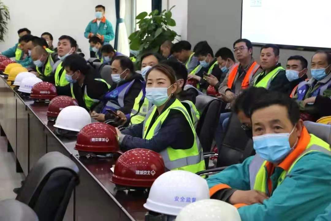 国家安全教育日2 (1)